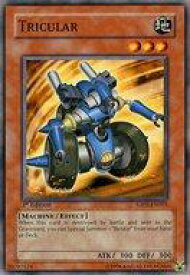 card607777-series373137-rarity540534