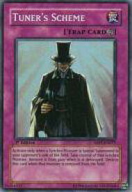 card607778-series373137-rarity540535