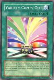 card607781-series373137-rarity540534