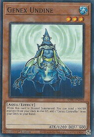 card607802-series432730-rarity540534