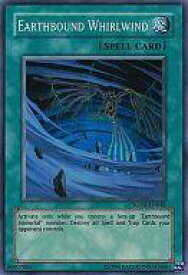 card607846-series378220-rarity540535