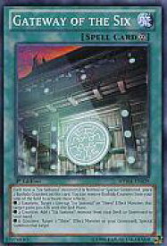 card607856-series488140-rarity540534