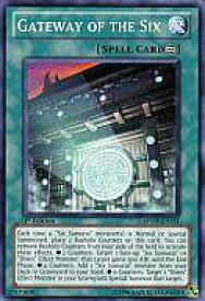 card607856-series377560-rarity540534