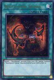 card607896-series377270-rarity540536