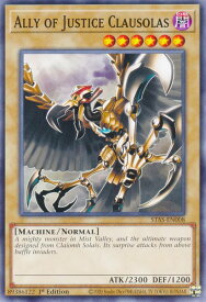 card607926-series383871-rarity540534