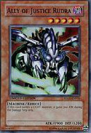 card607928-series492753-rarity540535