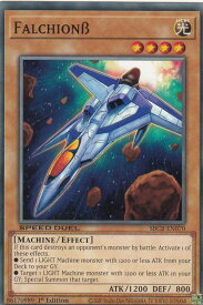 card608000-series377491-rarity540534