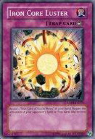 card608016-series377917-rarity540534