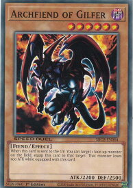 card608065-series377491-rarity540534