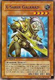 card608075-series378300-rarity540534