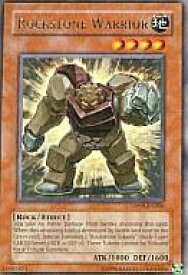 card608156-series378483-rarity540551