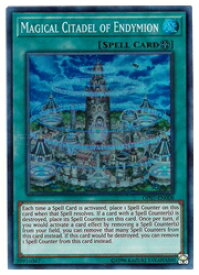 card608181-series477198-rarity540535