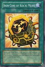 card608185-series377510-rarity540534