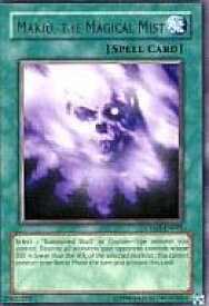 card608244-series377899-rarity540551