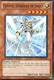 card608277-series377769-rarity540534