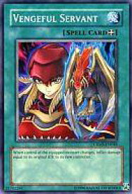 card608285-series377899-rarity540534