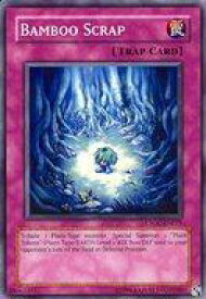 card608306-series377785-rarity540534