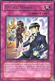 card608307-series378269-rarity540551