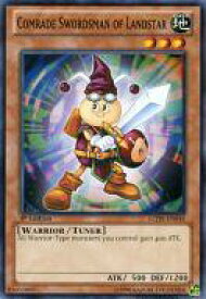 card608313-series377506-rarity540534