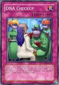 card608317-series377785-rarity540534