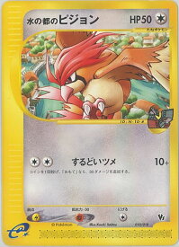 card25595-series60998-rarity95225