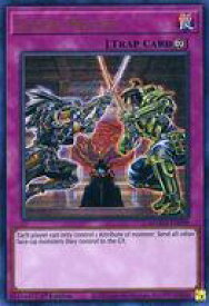 card608331-series377255-rarity540536