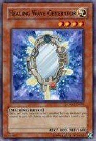 card608333-series377785-rarity540534