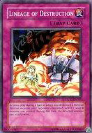 card608341-series377785-rarity540534