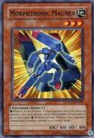 card608355-series377785-rarity540534