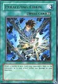 card608364-series377785-rarity540551