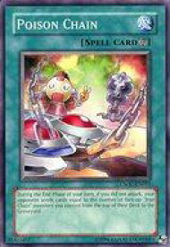 card608367-series377785-rarity540534