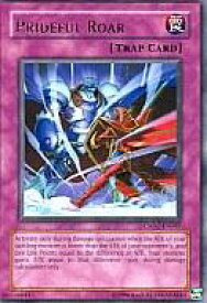 card608370-series377785-rarity540551