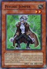 card608371-series377785-rarity540534