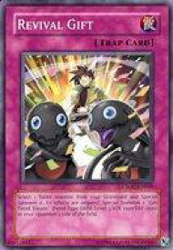 card608381-series377785-rarity540534