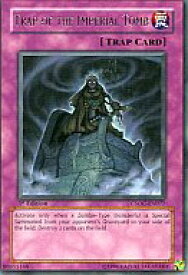 card608395-series377785-rarity540551