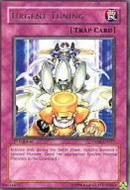 card608399-series378269-rarity540551