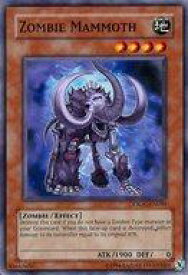 card608402-series377785-rarity540534