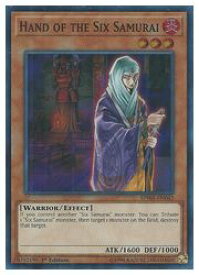 card608444-series476380-rarity540535