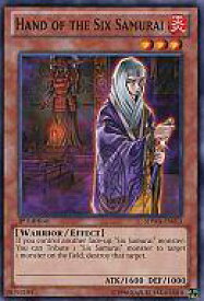 card608444-series488140-rarity540534