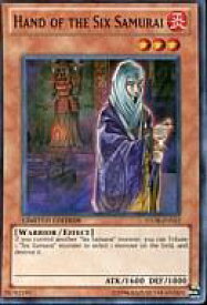 card608444-series494423-rarity540535