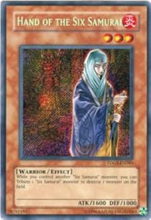 card608444-series378270-rarity540538