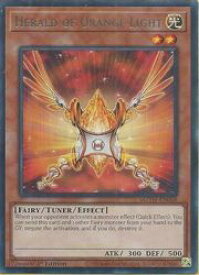 card608446-series373783-rarity540551