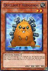 card608486-series378298-rarity540534