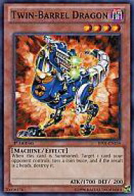 card608507-series378055-rarity540534