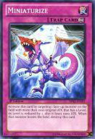 card608526-series377723-rarity540534