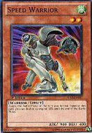 card608529-series378298-rarity540534