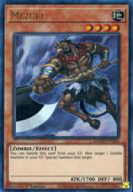 card608548-series377255-rarity540536