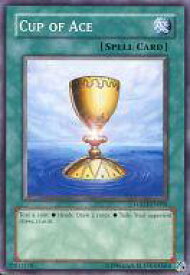 card608575-series494861-rarity540534