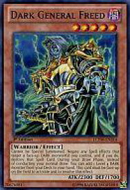 card608579-series377535-rarity540534