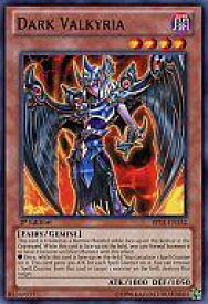 card608580-series378055-rarity540534